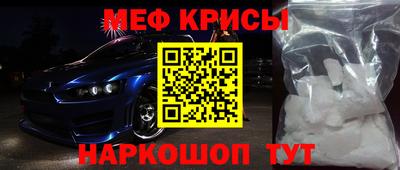 кокаин VHQ Ливны