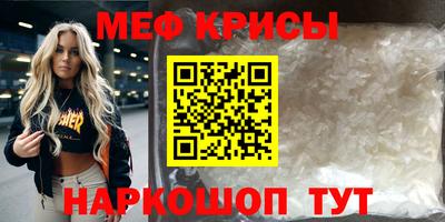 дживик Кумертау