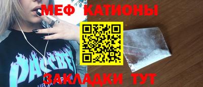 ГАЛЛЮЦИНОГЕННЫЕ ГРИБЫ Кунгур