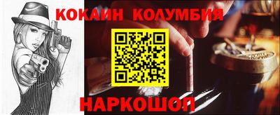 ГАЛЛЮЦИНОГЕННЫЕ ГРИБЫ Кунгур