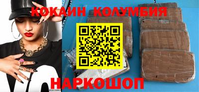 дживик Кумертау