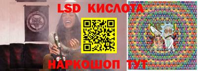 Альфа ПВП Кулебаки