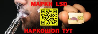 ГАЛЛЮЦИНОГЕННЫЕ ГРИБЫ Кунгур