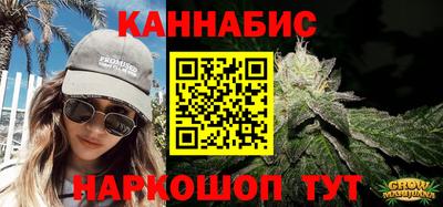 дживик Кумертау