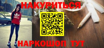ГАЛЛЮЦИНОГЕННЫЕ ГРИБЫ Кунгур