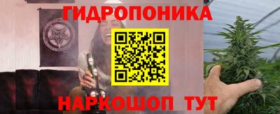 гашиш Ликино-Дулёво