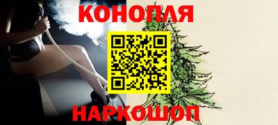кокаин VHQ Лесосибирск