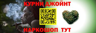 дживик Кумертау