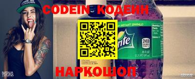 Альфа ПВП Кулебаки