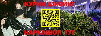 кокаин VHQ Ливны