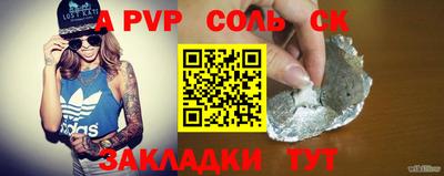 дживик Кумертау
