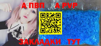 гашиш Ликино-Дулёво