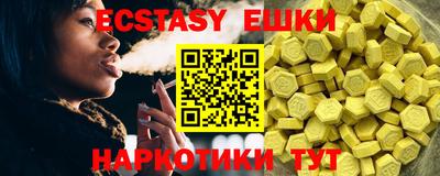 гашиш Ликино-Дулёво