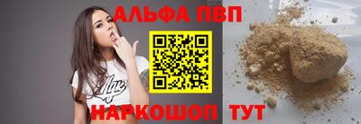 кокаин VHQ Лесосибирск