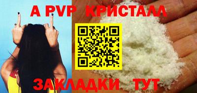 ГАЛЛЮЦИНОГЕННЫЕ ГРИБЫ Кунгур