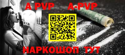 дживик Кумертау