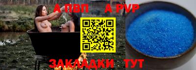 ГАЛЛЮЦИНОГЕННЫЕ ГРИБЫ Кунгур
