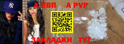 кокаин VHQ Лесосибирск