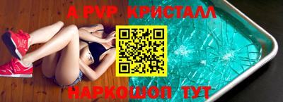 кокаин VHQ Лесосибирск
