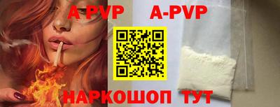 дживик Кумертау