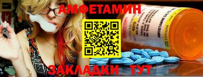 кокаин VHQ Ливны