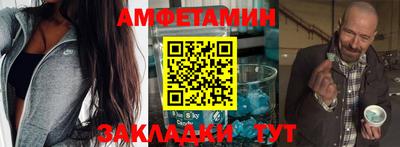 ГАЛЛЮЦИНОГЕННЫЕ ГРИБЫ Кунгур
