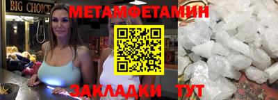 кокаин VHQ Ливны