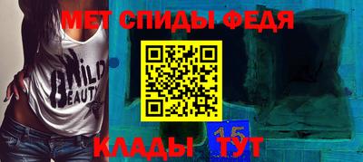 кокаин VHQ Ливны