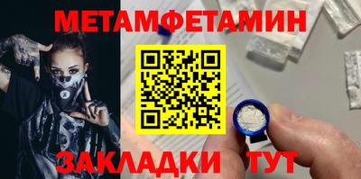 ГАЛЛЮЦИНОГЕННЫЕ ГРИБЫ Кунгур