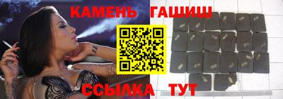 кокаин VHQ Ливны