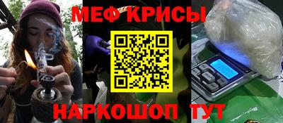 Альфа ПВП Кулебаки
