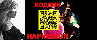 ГАЛЛЮЦИНОГЕННЫЕ ГРИБЫ Кунгур