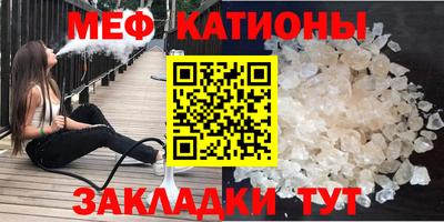 дживик Кумертау