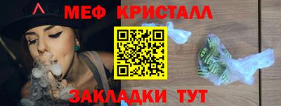 кокаин VHQ Лесосибирск