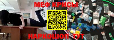 гашиш Ликино-Дулёво