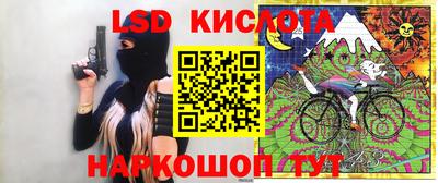 ГАЛЛЮЦИНОГЕННЫЕ ГРИБЫ Кунгур