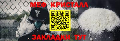 ГАЛЛЮЦИНОГЕННЫЕ ГРИБЫ Кунгур